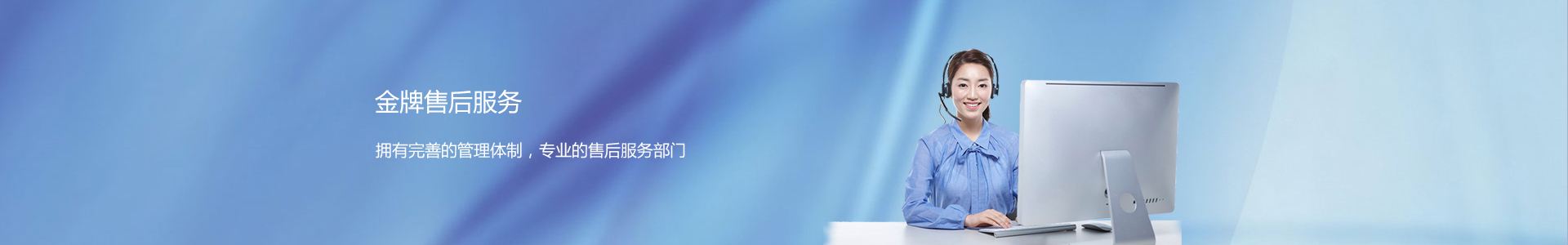 Long zhengsheng